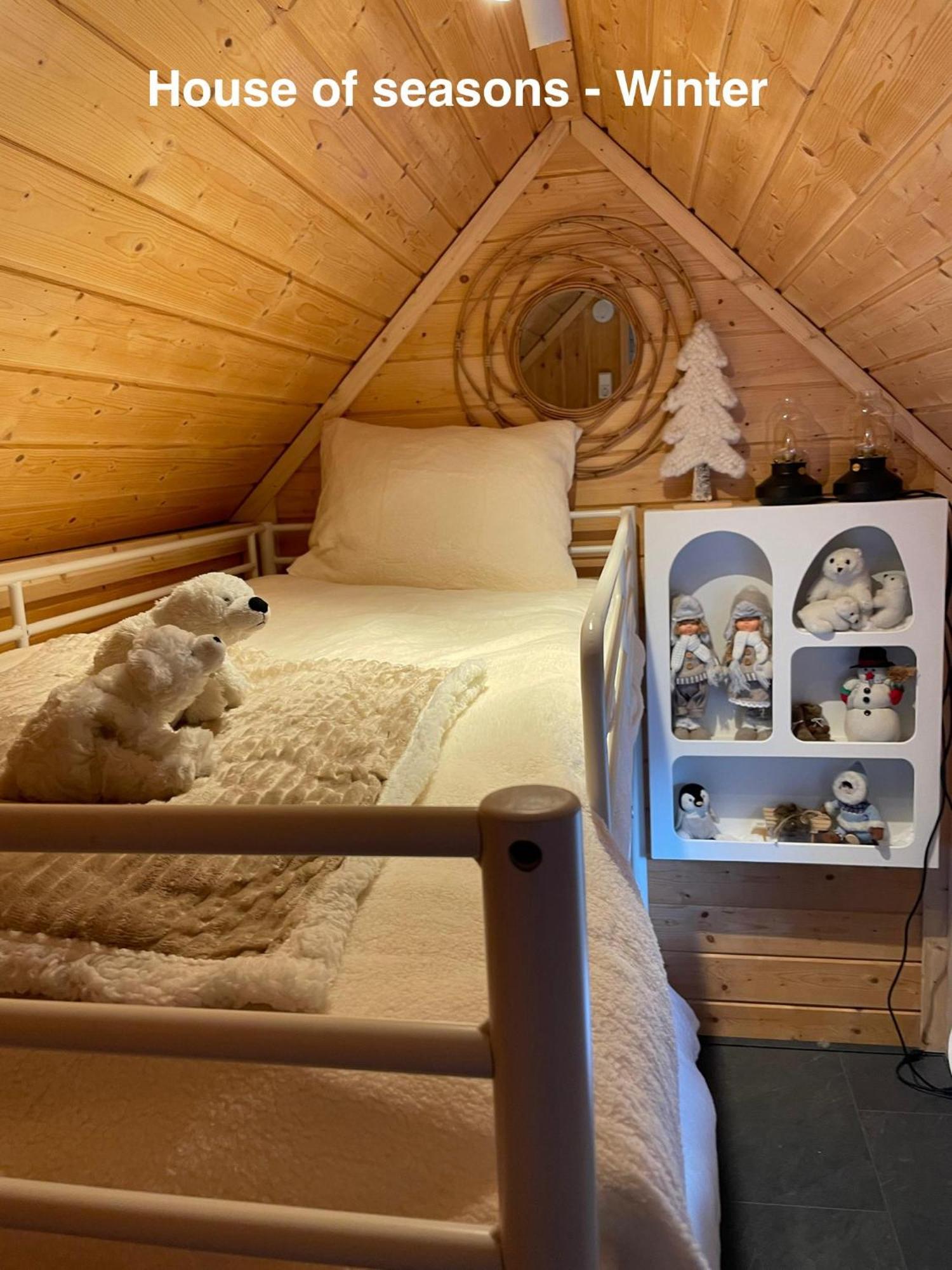 B&B Cosy Garden Alblasserdam ห้อง รูปภาพ