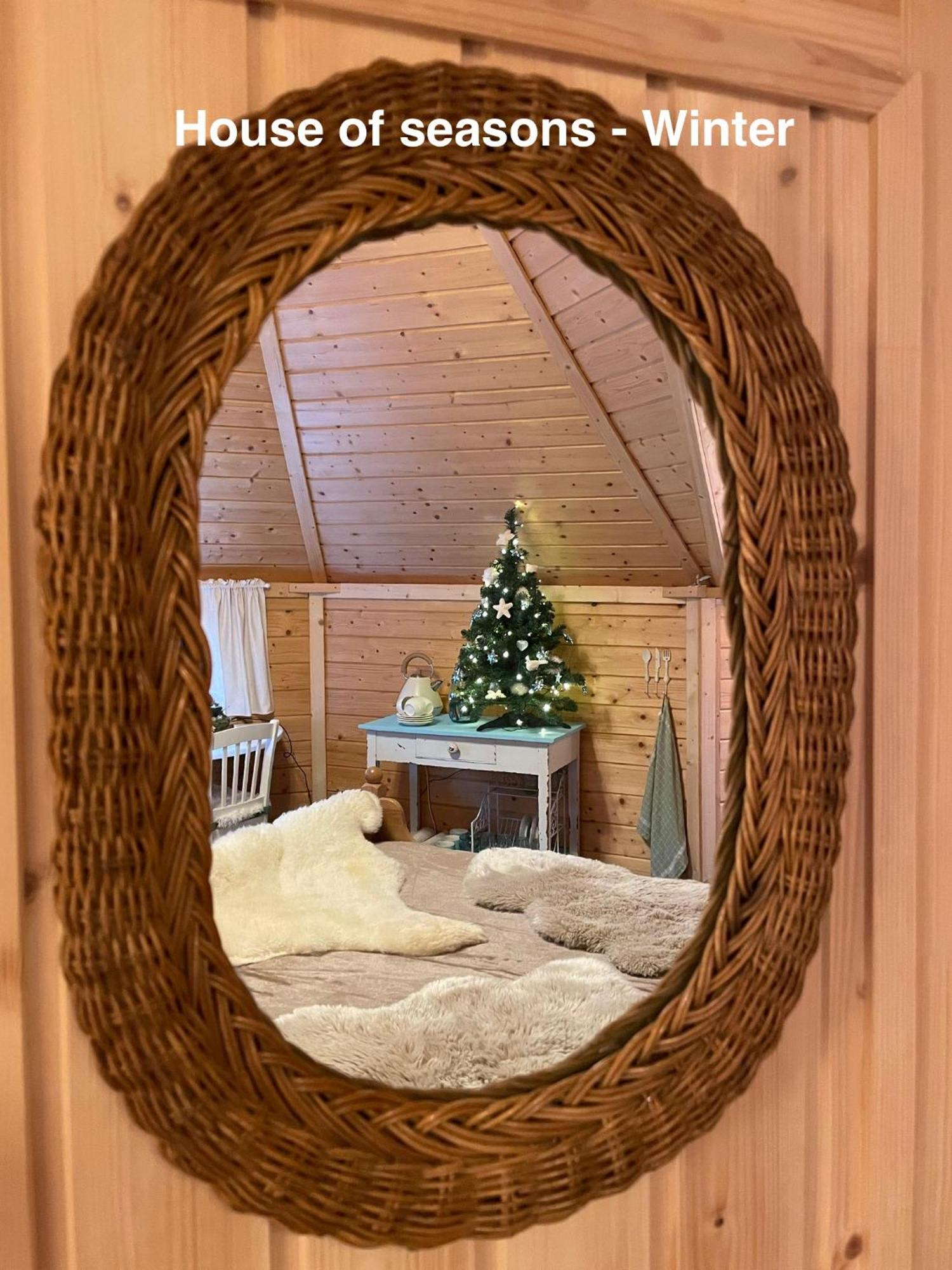 B&B Cosy Garden Alblasserdam ห้อง รูปภาพ
